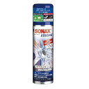 ソナックス(Sonax) SONAX/晴香堂 エクストリーム プロテクティブ ホイールコーティング 品番:250100