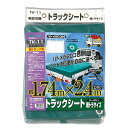 メルテック(meltec) 軽トラック用品 軽トラ職人 シート ターポリン(ゴムバンド10本付) 軽トラ職人 本体サイズ1.74m×2.4m Meltec TK-11