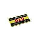 D.I.D(大同工業)バイク用チェーン クリップジョイント付属 428D-122RB STEEL(スチール) 二輪 オートバイ用