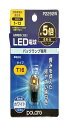 日星工業 POLARG(ポラーグ) バックランプ用 LED電球 Ver2 12V T16 ホワイト 6000K 130lm 1個入 白熱電球同等サイズ ECE規則 JIS規格 P2292W 車検対応 信頼の純正バルブ