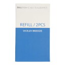 ダルトン(Dulton) カー フレグランス専用リフィル CAR FRAGRANCE REFILL Dulton (B/Ocean breeze)