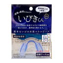 シンリュウ いびきくんDX