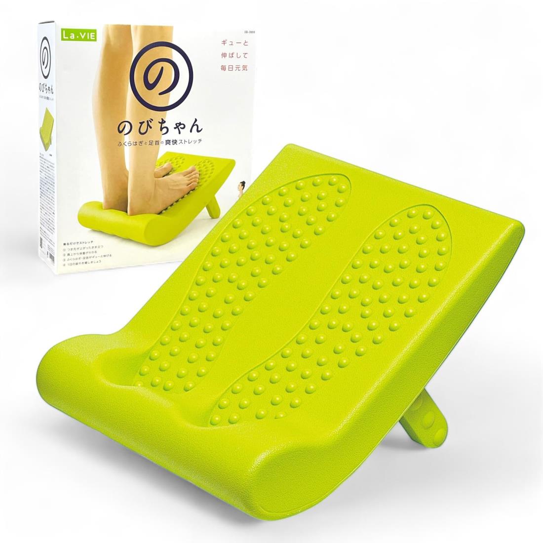 La-VIE(ラヴィ) ストレッチボード のびちゃん 角度3段階調節 3B-3909 【純正品】