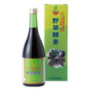 66品目の栄養素がたっぷり!野草酵素 (720ml)(4)