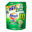 アタック 【大容量】抗菌EX 部屋干し用 洗濯洗剤 液体 じめじめ密集干しでも強力消臭 つめかえ用 2770g