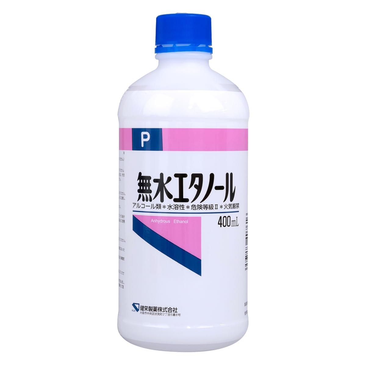 無水エタノール 400ml