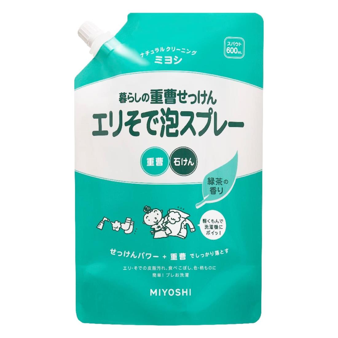DEARSTORE㤨MIYOSHI ߥ襷и 餷ν⤻ä󥨥ꤽˢץ졼 ѥ 600mLפβǤʤ625ߤˤʤޤ