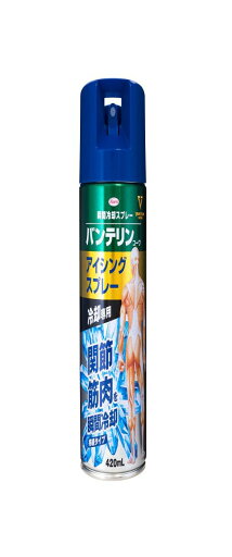 バンテリン アイシングスプレー 420ml バンテリン アイシングスプレー 420ml