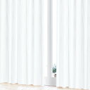 アイリスプラザ 外から見えにくいレースカーテン 幅150×丈208cm(1枚のみ) UVカット 床や家具の日焼けから守る エア コンの冷気を逃しづらい 省エネ/節電に 断熱 保温 ミラーレース採用 光は取り込みプライバシーを守る 洗濯 機洗いOK curtain 花边窗帘 ホワイト