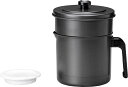 高木金属工業 takagi metal オイルポット 油漉し 油ポット 油保存 高性能フィルター 付属 0.9L お手入れ簡単 日本製 フッ素コート 活性炭 小...