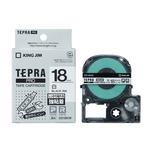 【純正】 キングジム(Kingjim) テプラPROテープカート リッジ 強粘着 18mm 白ラベル/黒文字 長さ8m SS18KW 【純正】 キングジム(Kingjim) テプラPROテープカート リッジ 強粘着 18mm 白ラベル/黒文字 長さ8m SS18KW