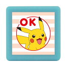 こどものかお スタンプ ポケットモンスターミニポンスタンプ ピカチュウ/OK/インクカラー:あか 2882-019