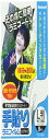 ナカバヤシ 手貼りラミフィルム L判サイズ対応 TLF-004 オフ ィス用品