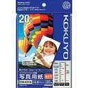コクヨ インクジェット 写真用紙 印画紙原紙 高光沢 2L判 20枚 KJ-D122L-20 ホワイト