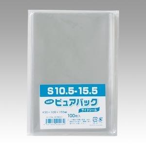 シモジマ (スワン) パック S 10.5-15.5(ハガキ用) 100枚入