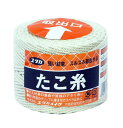 ユタカメイク(Yutaka Make) たこ糸 2mm×80m A-302