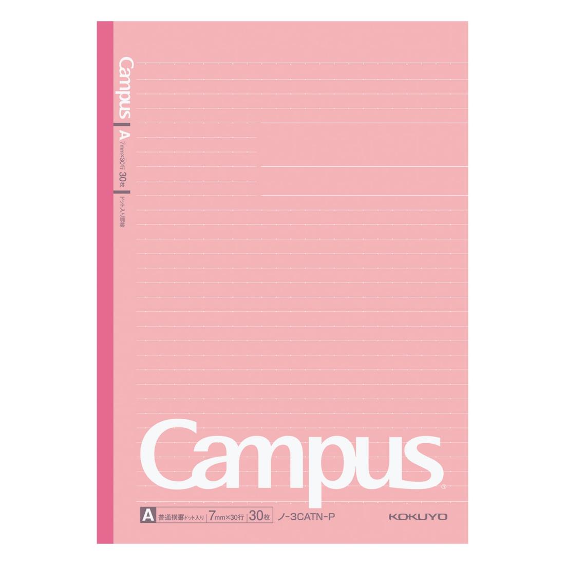 コクヨ(KOKUYO) キャンパスノート ドット入り罫線 B5 A罫 30枚 ピンク ノ-3CAT-P