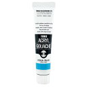 ターナー色彩(Turner Color) アクリルガッシュ ホライズンブルー AG020150 20ml(6号)