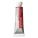 ホルベイン 透明水彩絵具 W005 5ml キナクリドンレッド 03005
