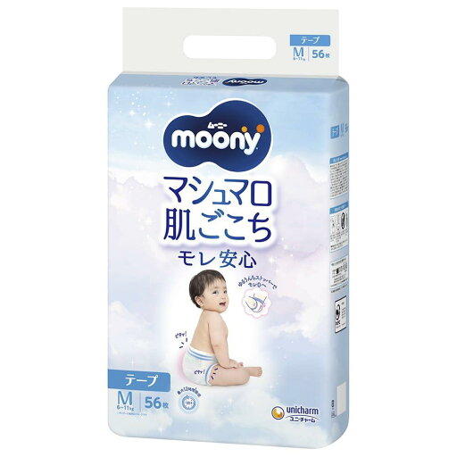 【テープ Mサイズ】ムーニー マシュマロ肌ごこち モレ安心 オムツ(6~11kg)56枚 【テープ Mサイズ】ムーニー マシュマロ肌ごこち モレ安心 オムツ(6~11kg)56枚