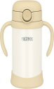 サーモス まほうびんのベビーストローマグ 飲み口とパッキンが一体 350ml サンドベージュ 保冷専用 FJT-350 SDBE