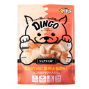 ディンゴ (Dingo) 犬 おやつ ミート・イン・ザ・ミドル シニア・ミルクツイスト ミニ 14個 グルコサミンやコンドロイチン配合 シニア犬の健やかな関節に配慮 牛皮の内側に肉を巻き込み最後まで飽きずに食べる長持ちガム