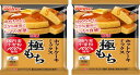 日清製粉ウェルナ ホットケーキミックス 極もち 国内麦 小麦粉 100% 使用 480g ×2個