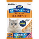 ニャンとも清潔トイレ 消臭力 監修 ニオイキャッチ成分配合 消臭プロフェッショナル 脱臭・抗菌チップ 猫砂 小さめの粒4.4L システムトイレ 猫用(4)