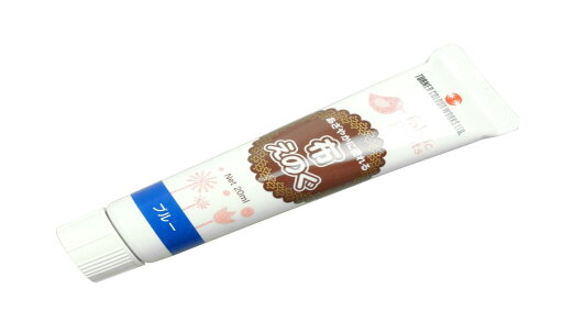 ターナー色彩(Turner Color) 布絵具 ブルー 20ml NU020055 ターナー色彩(Turner Color) 布絵具 ブルー 20ml NU020055