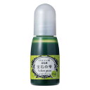 パジコ レジン 着色剤 宝石の雫 イエ ローグリーン 10ml 日本製 403038