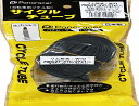 パナレーサー(Panaracer) チューブ 700×27~31C (27×1-1/8) 仏式 48mmバルブ 日本製 0TW700-28LF-NP