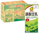 マルサン 調製豆乳 1L×6本