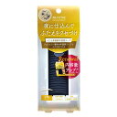 AB ふたえ 非接着 半透明テープ ReAB-02 100枚入(4)