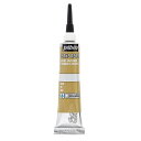 ペベオ (Pebeo) ヴィトラーユ アウトライナー20ml ゴールド773300