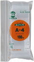 セイニチ ユニパック A-4 70×50×0.04 100枚入 A-4(100)