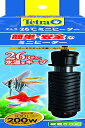 テトラ (Tetra) ミニヒーター 200W 自動温度調節器内蔵 難燃性プラスチックカバー付き 縦横設置 SP規格適合 観賞魚 金魚 メダカ 水槽
