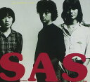 10ナンバーズ・からっと(リマスタリング盤)