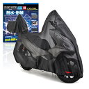 デイトナ(Daytona) バイクカバー PCX専用 耐水圧20,000mm 湿気対策 耐熱 ブラックカバーWRLite 32138
