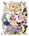 カーニバル・ファンタズム Complete Edition(2枚組) Bluーray