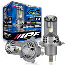 IPF ヘッドライト フォグランプ LED 車用 H4 Hi Lo切替 4000lm 3200lm 6500K ホワイト 12V用 2本入 車検対応 ドライバーユニット一体型 冷却ファン内蔵 ハロゲンサイズ型 取付簡単 Eシリーズ E141HFBW