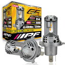 IPF ヘッドライト フォグランプ LED 車用 H4 Hi Lo切替 4000lm 3200lm 2600K イエ ロー 12V用 2本入 車検対応 ドライバーユニット一体型 冷却ファン内蔵 ハロゲンサイズ型 取付簡単 Eシリーズ E144HFBW