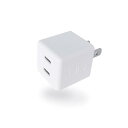 CIO USB 充電器 コンセント PD 20W タイプC(USB-C) 2ポート 世界最小級 ACアダプタ iPad 急速充電器 スマホ i Phone12 i Phone13 Pro Max mini Android CIO-PD20W2C