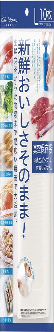 貝印 KAI 真空保存袋 L 10枚 DH2070