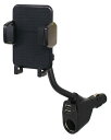 ペルシード(Pellucid) 車内用品 スマホホルダー 手帳型ケース対応 2USB付 フレキシブルホルダー シガーソケット取付タイプ BK PH-1800