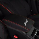 XIKER スバル レヴォーグ VN系 クロストレック GU系 インプレッサ GU系 XV GT系 専用 レザーアームレストカバー センター コンソールボックス カバー 傷 汚れ防止 被せるだけパーツ 内装 カスタム アクセサリー ドレスアップ パーツ (ブラック&レッドステッチ)