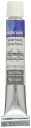 クサカベ(KUSAKABE) 透明水彩絵具 ハルモニア パープルスピネル 10ml(4号)