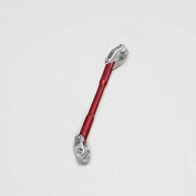 ハリケーン(HURRICANE) ハンドルブレース φ7/8インチハンドル用 スリムタイプ SSサイズ 240mm レッド＆シルバー HB0686R