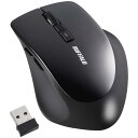 バッファロー マウス 無線 ワイヤレス 静音 5ボタン 【戻る/進むボタン搭載】dpi切替 BlueLED ブラック BS MBW325BK