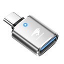 Haoshilianfaトヨタ ハリアー80系 USB 変換アダプタ harrier80 専用アクセサリー type-cからusb変換 急速充電 高速データ転送 設定不要 操作不要