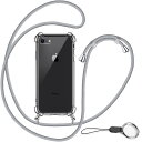 OJBSEN i Phone SE 3/2 用ケース アイフォン SE 第3/2世代 i Phone7/8 ストラップ2種付き 調節可能な ショルダー 肩がけ 首掛け 紐付き 薄型 透明 PC + 軽量 シリコン クリア TPUバンパー 耐衝撃 全面保護 ストラップホール付き ワイヤレス充電対応 スマホ ケース SE3/SE2/